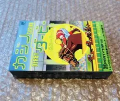 Item thumbnail for item ff1c60dc-c667-4506-9987-9704a575a618