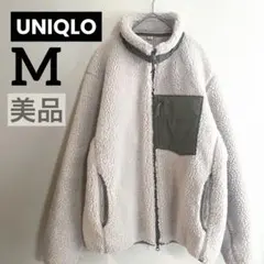 【極美品】UNIQLO 防風アウターフリースジャケット ホワイト/カーキ M