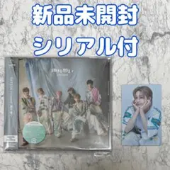 【未開封シリアル付】DXTEEN 両片想い 初回限定盤B 田中笑太郎 トレカ付