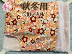ちゃい様 リクエスト 2点 まとめ商品