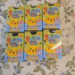 ポケモン お菓子セット 6個入り