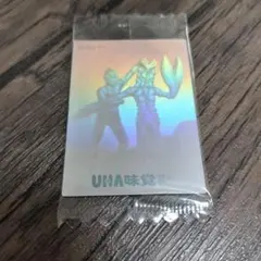 Item thumbnail for item 4edc5a0e-eb8d-4c5f-851e-dbce7e30671c