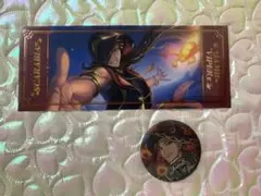 ツイステ ジャミル 寮服 箔押しビッククリアカード2枚 - メルカリ