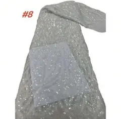 ホワイト スパンコール、ビーズ付きレース生地 約120cm×90cm