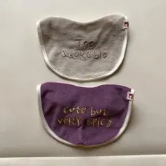mwahmwah Lettering Bib スタイ ビブ