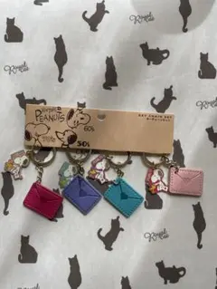 スヌーピー キーチェーンセット