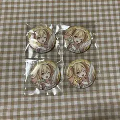 【天馬咲希】クリフェス2025缶バッジ