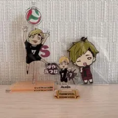 宮侑 グッズセット