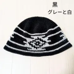 クラッシャーハット クロシェハット 古着 バケットハット オルティガ ネイティブ