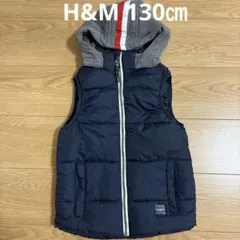 H&M キッズ　フード付き　ダウンベスト 130 ネイビー　アウター　上着
