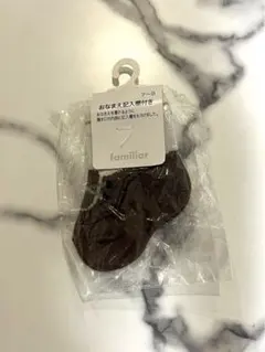 familiar ファミリア　靴下　8cm ベビー　ソックス　ファーストシューズ