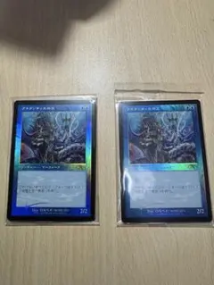 2025年最新】アトランティスの王 foilの人気アイテム - メルカリ