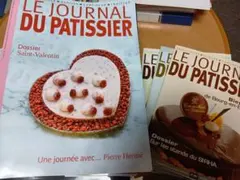 LE JOURNAL DU PÂTISSIER まとめ
