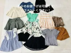 petit main中心 多数 12点 女の子 90cm まとめ売り大量 美品