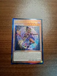 遊戯王　幻想の見習い魔導師　プリズマティックアルティメットレア　英語版