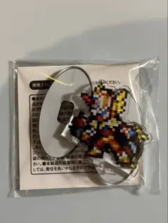 Item thumbnail for item 08613060-b7d7-4f7f-8bd6-f5ec49647aef