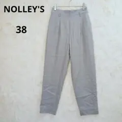 ノーリーズ　タック入りテーパードパンツ スラックス　グレー　M　ウール混紡