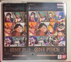 プレミアムカードコレクション ベストセレクション Vol.3 (2セット)