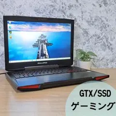 Y5【GTX/SSD】ゲーミングノートパソコン/フォートナイト/動画編集