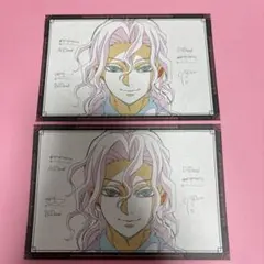 鬼滅の刃　ダイニング　おすそ分けポストカード　お楽しみくじ　鬼舞辻無惨　②