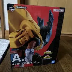 一番くじ 僕のヒーローアカデミア 緑谷出久 A賞 正義のかたち