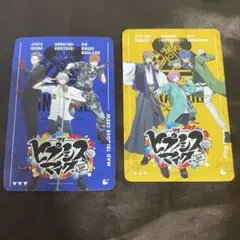 ヒプノシスマイク ムビチケ