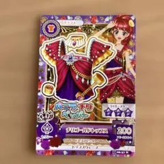 チリゴールドトップス アイカツカード