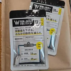 2026年最新】Wbusterの人気アイテム - メルカリ