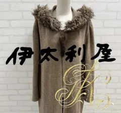 美品♡伊太利屋コート 2025年最新】伊太利屋 レディース ロングコートの人気アイテム - メルカリ