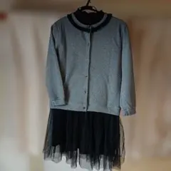 グレーのカーディガンとブラックドレスのセット　160