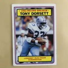 Item thumbnail for item 1d4de5ea-c5c8-4bc1-a313-458ea248e5dd