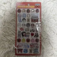 【正規品】和柄ボンボンドロップシール　浅草