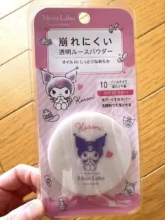 ★新品★限定クロミデザイン モイストラボ ルースパウダー10（透明パールタイプ）のサムネイル