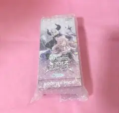 ホロライブ キュリアスユニバース 1BOX シュリンク未開封　新品