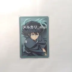 【値下げ】鬼滅の刃 劇場版 無限城編 箔押しランダムカード 時透無一郎