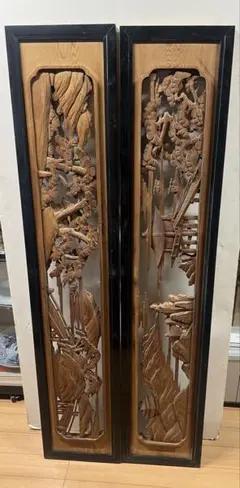 Item thumbnail for item 6ba65e05-df56-48aa-862c-fb392568964b