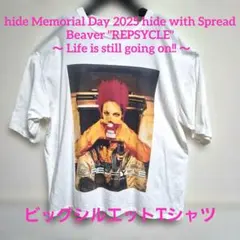新品未使用未開封⭐️HIDEサイコベアーTシャツ オレンジSSサイズ