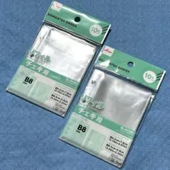 【2個】❤️チェキ用　リフィル　B8　3穴バインダー対応　品薄　人気　新品　シール