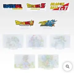 一番くじ ドラゴンボール BATTLE OF THE SUPER SAIYAN