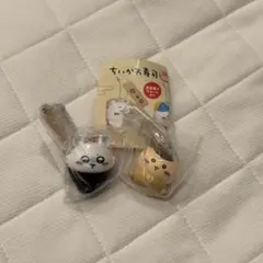 ちいかわ寿司 フィギュアキーホルダー