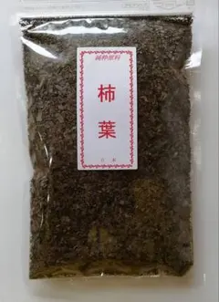 柿の葉茶100g