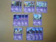 Item thumbnail for item e752e618-5e6b-47c3-ae0e-82a83ae238e9