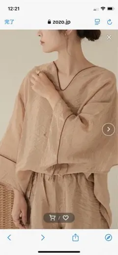 Item thumbnail for item b459bc03-4674-44a9-928b-a3c8692502d2