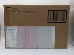 METAL ROBOT魂 ストライクフリーダムガンダム弐式 初音ミク Ver.