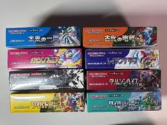 ポケモンカード メガブレイブ 8BOX 新品未開封 シュリンク付き - メルカリ