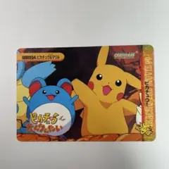 ポケットモンスター なみのりピカチュウ シールダス 1997 ポケモン
