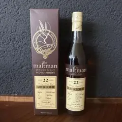 The Maltman ABERLOUR 1992 22年 箱付き The Maltman ABERLOUR 1992 22年 箱付き - メルカリ