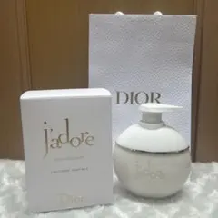 【新品】Dior jadore ジャドール ボディミルク 200mlのサムネイル