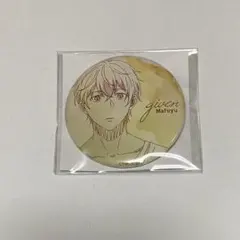 Item thumbnail for item 009de282-4149-4885-81e8-362263348928