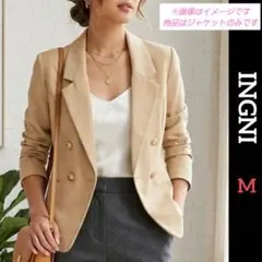 ♥️ INGNI ♥️ テーラードジャケット 上着 ジャケット 羽織り